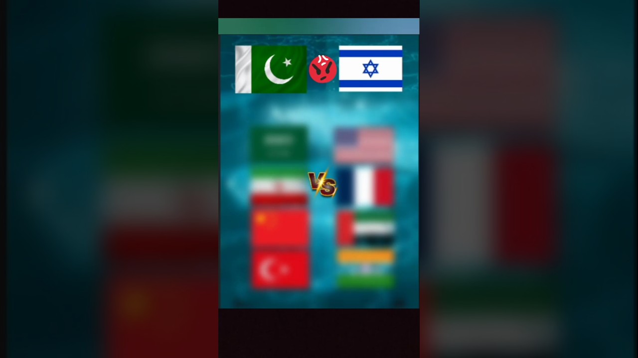 Team Pakistan V's Team Israel Which one is powerful? 😱