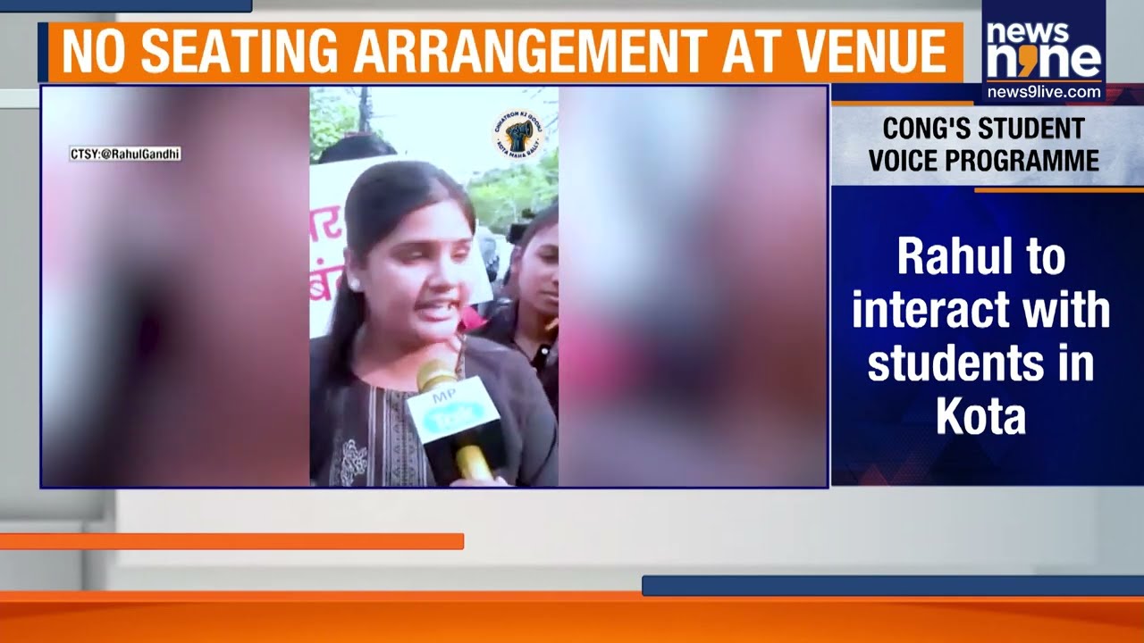 Rahul Gandhi to Interact with Students in Kota Under &lsquo;Students&rsquo; Voice&rsquo; Programme | News9