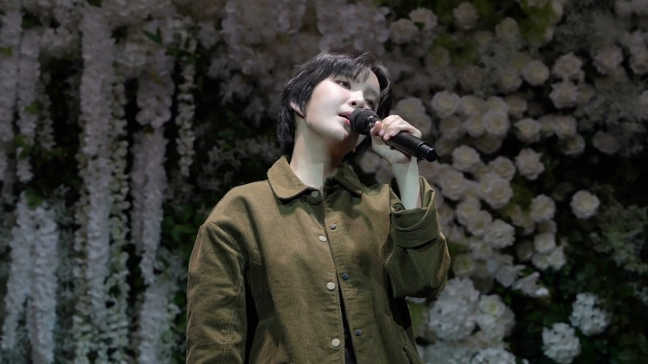 가수 김나영 세바여 안산