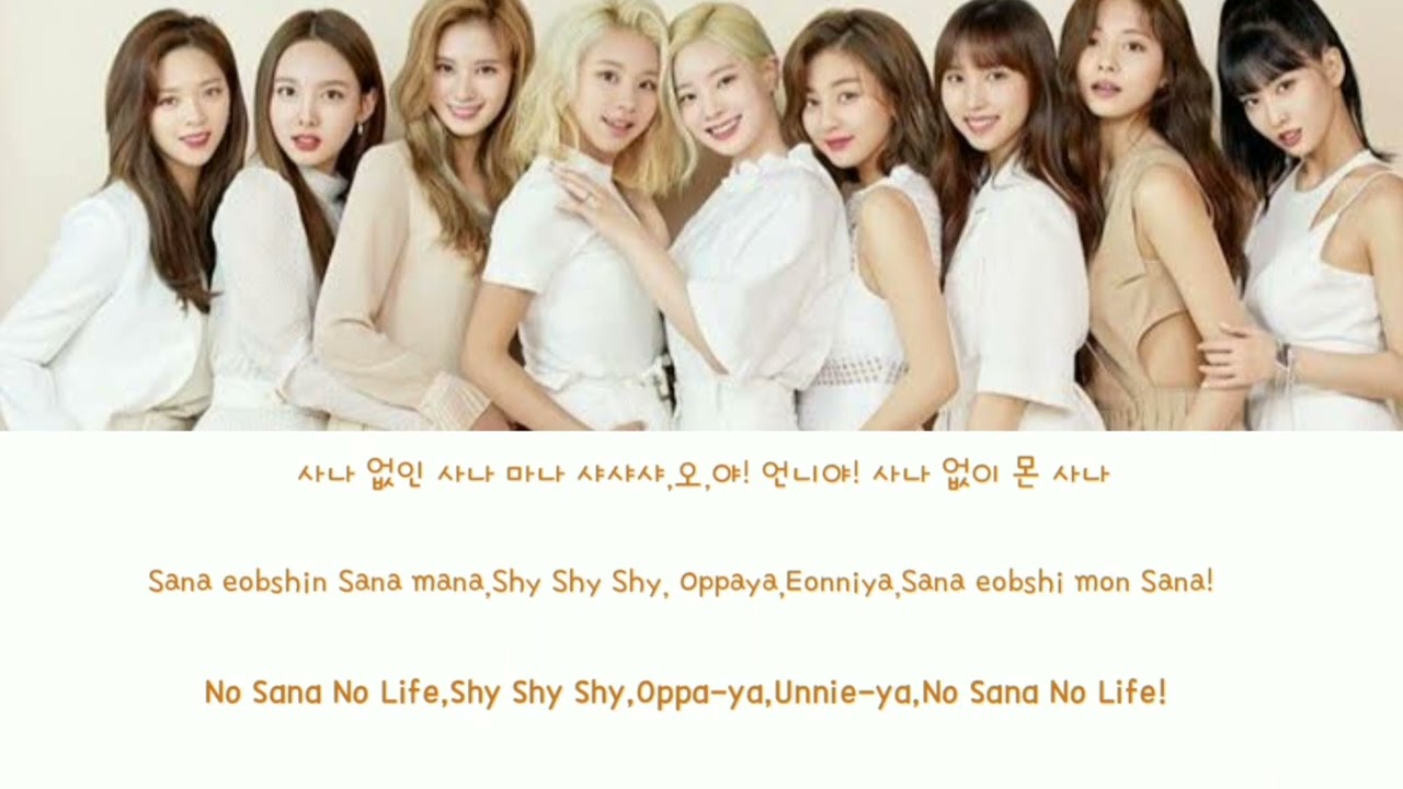 Twice-Twice song(oppa thinking)lyrics💜Please subscribe my channel 🥺😭 