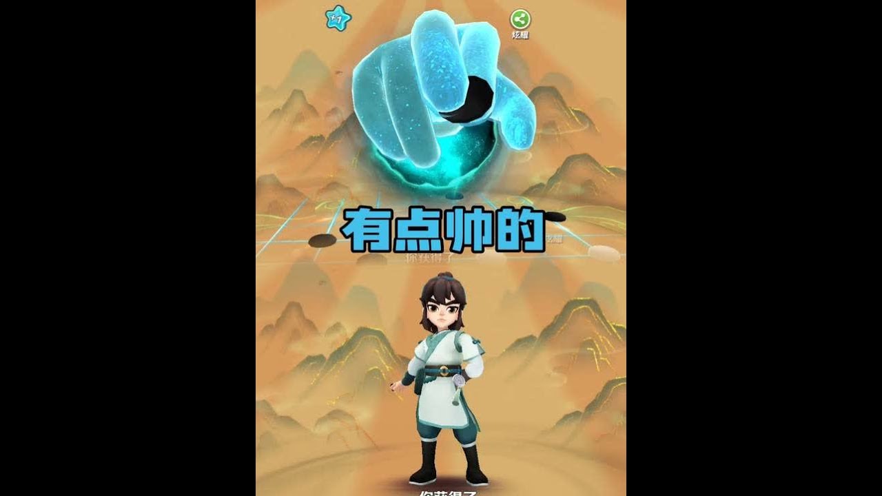 江流儿120连抽，遭嫉妒被导弹4连炸 #地铁跑酷 #地铁跑酷联动季 #超能无尽新玩法 #地铁跑酷围棋少年联动 #地铁跑酷苏州版本 @地铁跑酷官方