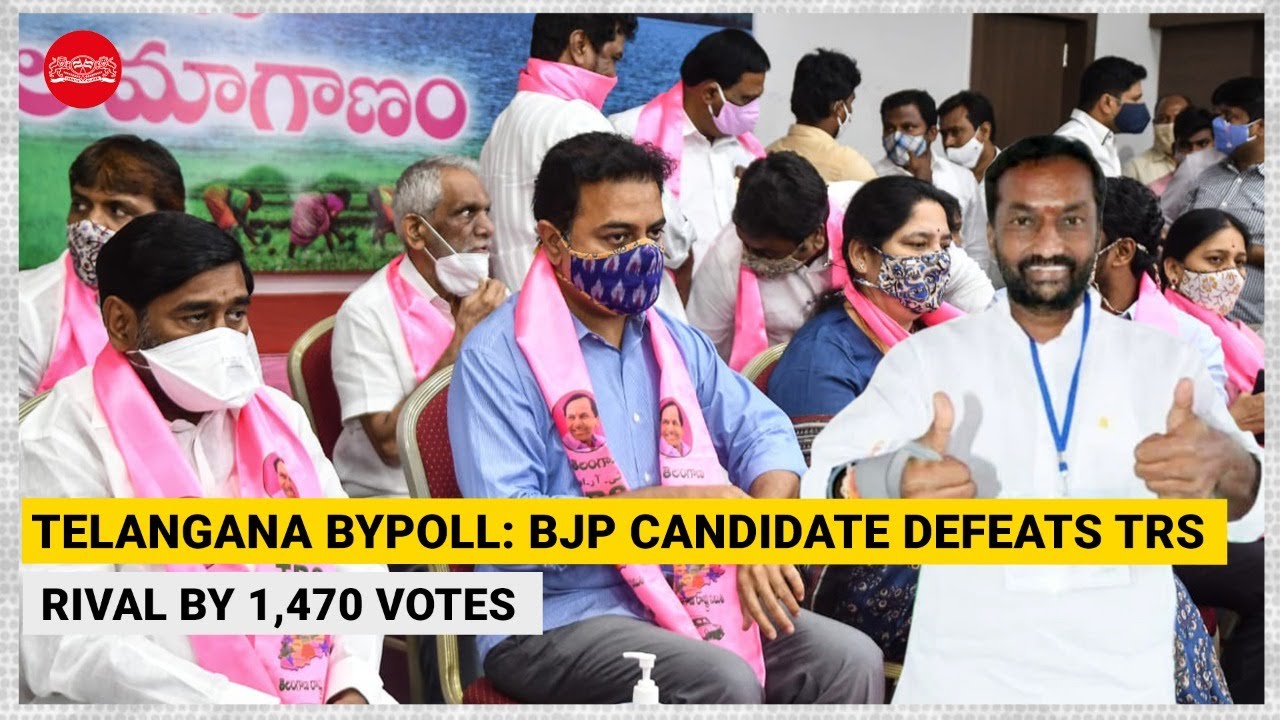 Telangana bypoll: BJP candidate defeats TRS rival by 1,470 votes after see-saw battle