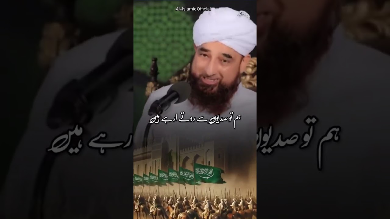 Iran Ki Ladai Nahi&hellip; Ummat Ki Aakhri Umeed Hai | Saqib Raza Mustafai #shorts
