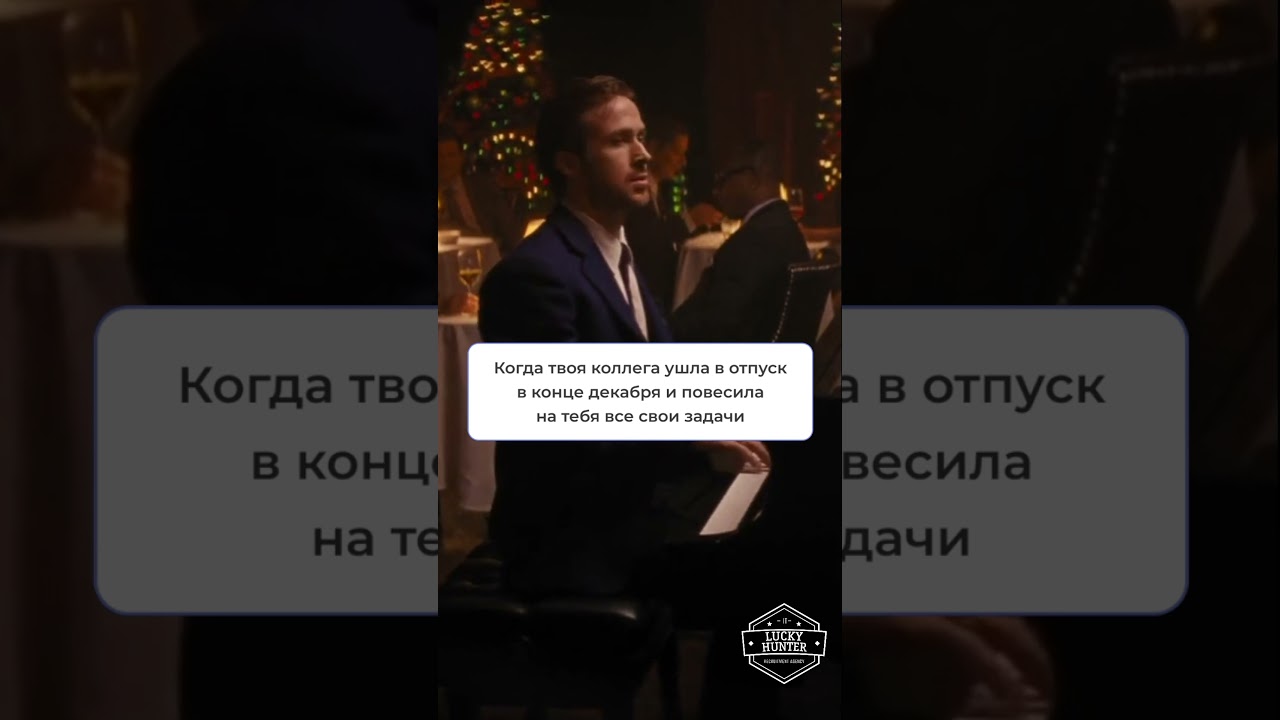 Ушла и ушла, чего бубнить🙃