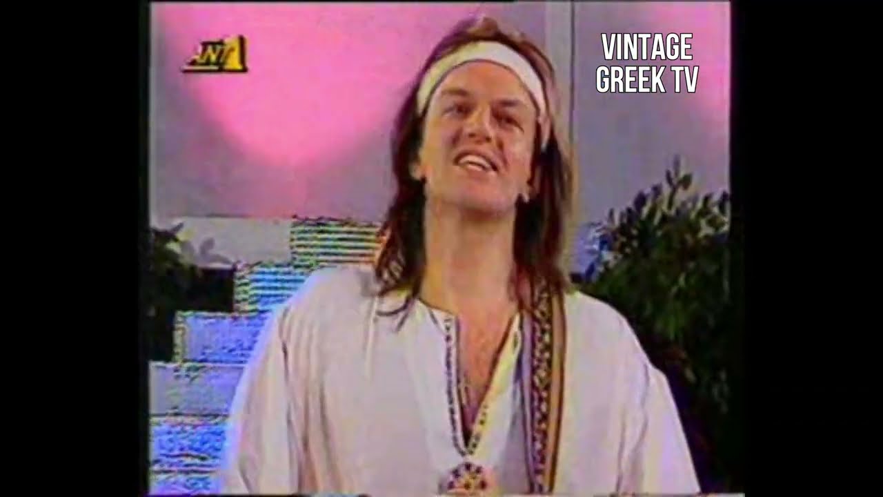 Πρωινός καφές με τη Ρούλα Κορομηλά
