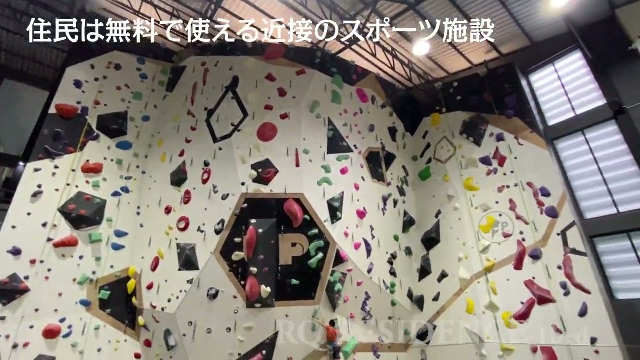 ソイ49にあるスポーツ充実ヘルシーなサービスアパートメント【RQ RESIDENCE】