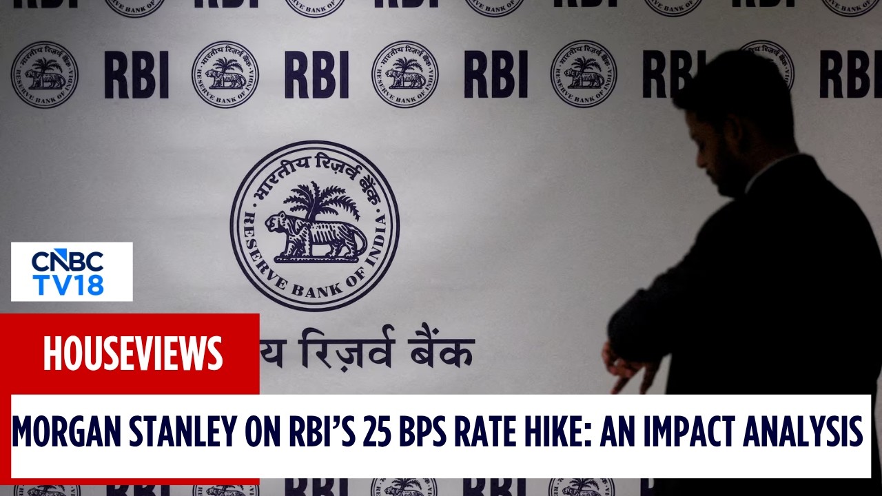 Влияние повышения ставки RBI на НФК: победители и проигравшие | Анализ Morgan Stanley
