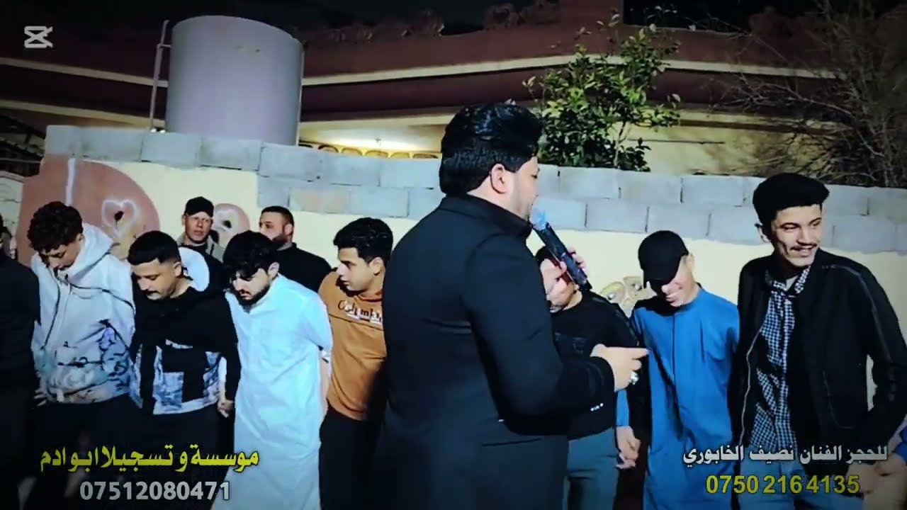 جديد وحصري اسمع2026📢الفنان المبدع نصيف الخابوري🎤 المايسترو حسوني الجبوري💥حفلة زفاف احمد الجبوري❤
