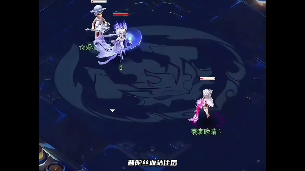 空血狂拽七只须弥完成梦幻最极限翻盘 梦幻西游
