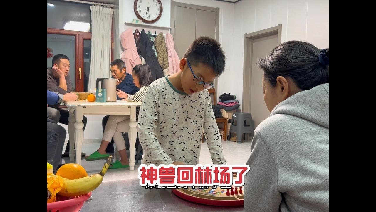 20250123-孩子放假回林场，到家就开始点菜了，幸好你老爸厨艺高超