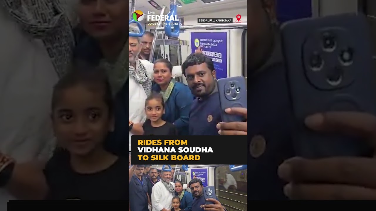 CM Shivakumar takes Bengaluru Metro ride, meets commuters | #shorts