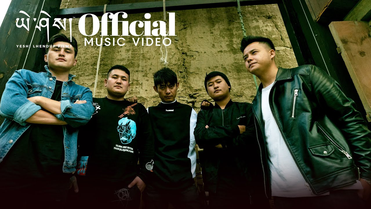 NYIM CHI by @ostrangers2655 (Official Music Video) ཉིནམ་གཅིག།