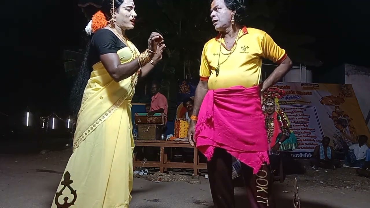 5பழனிவேல் நாடக சபா தெருக்கூத்து டி புதுப்பாளையம்