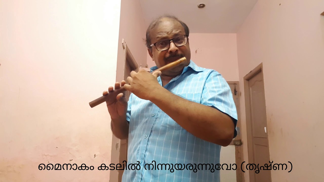 Mainakam in flute - Muraleedharan.P.P