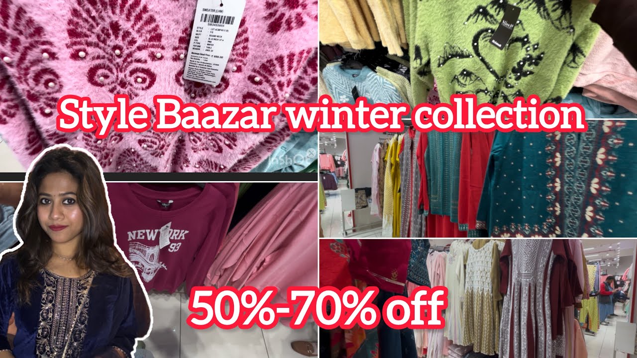 Style Baazar Winter Collection 2026|| 50%-70% sale is going on ❤️ #stylebaazar #thebongmamma #viral 