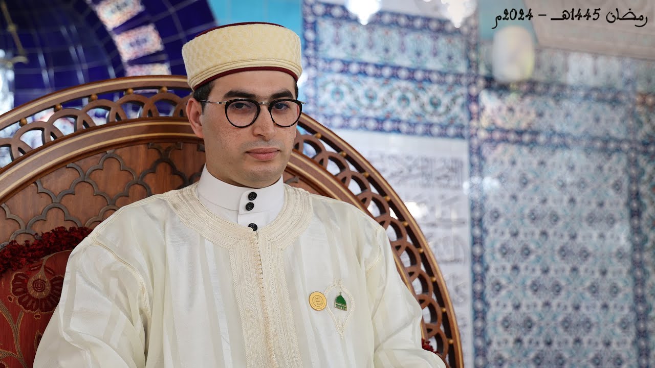 11 - محاضرة الدكتور إلياس عمروش - الجزائر