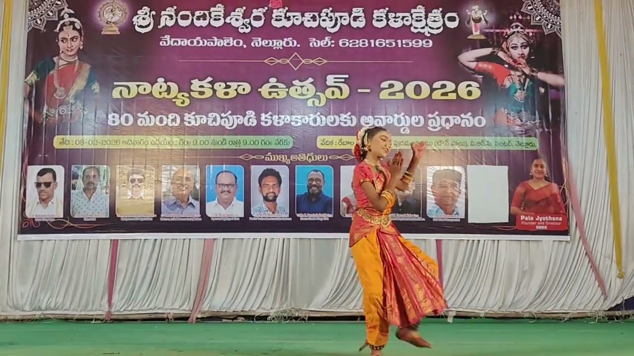 Nadikeswara kuchipudi natya kala ustavu