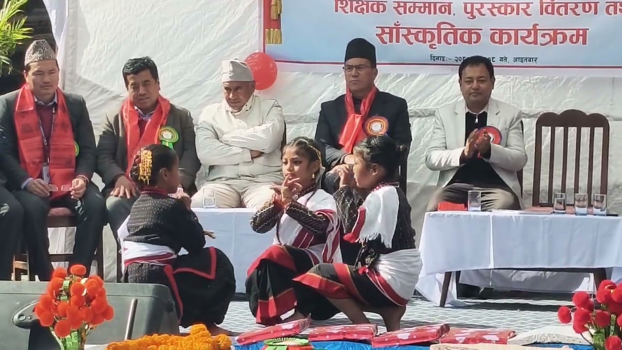 Chakuncha chirichiri
