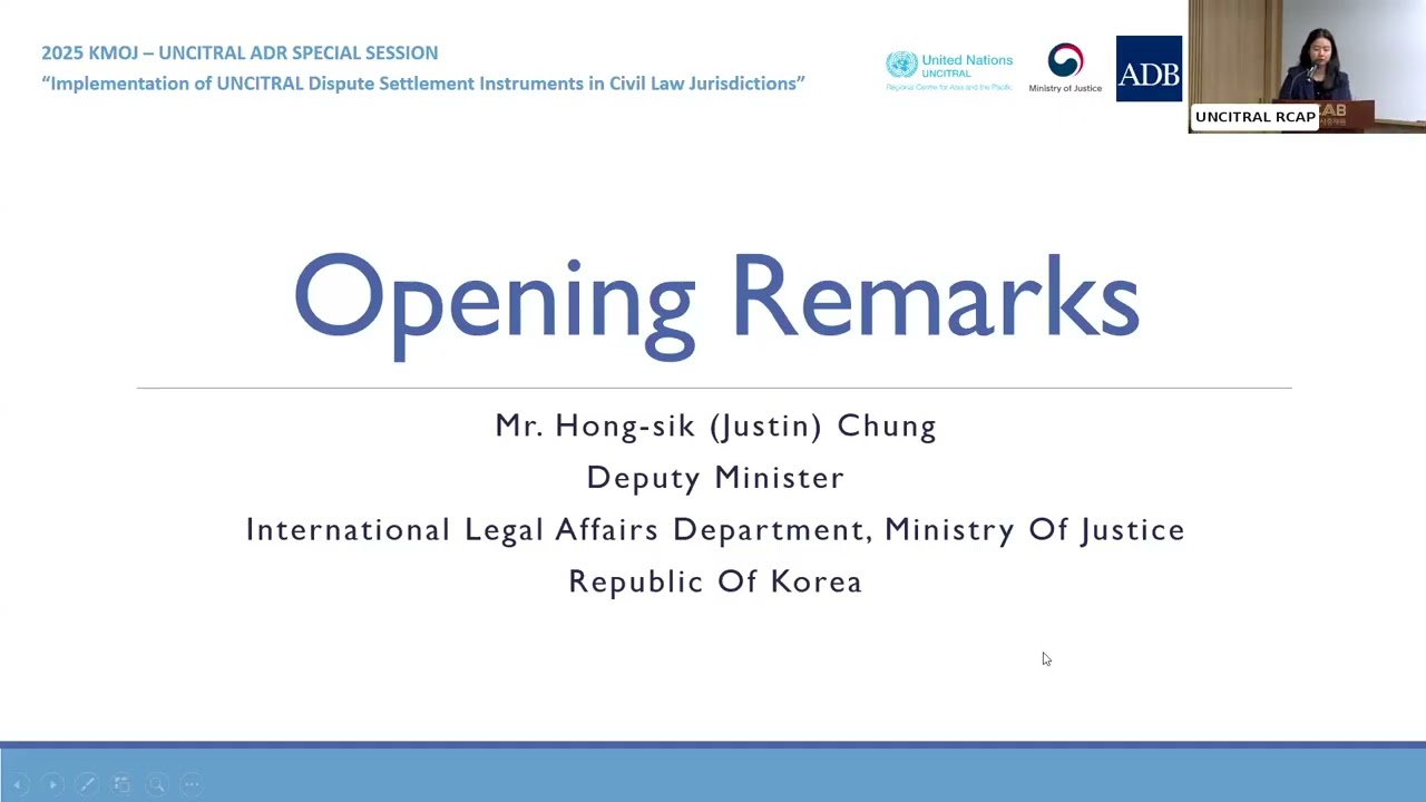 2025 KMOJ-UNCITRAL ADR Special Session, 28 October 2025