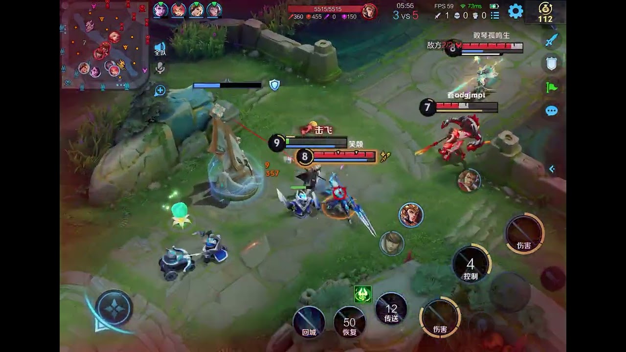 2026-01-25 2244王者荣耀(姜子牙-时尚教父)#王者荣耀 #姜子牙 #时尚教父