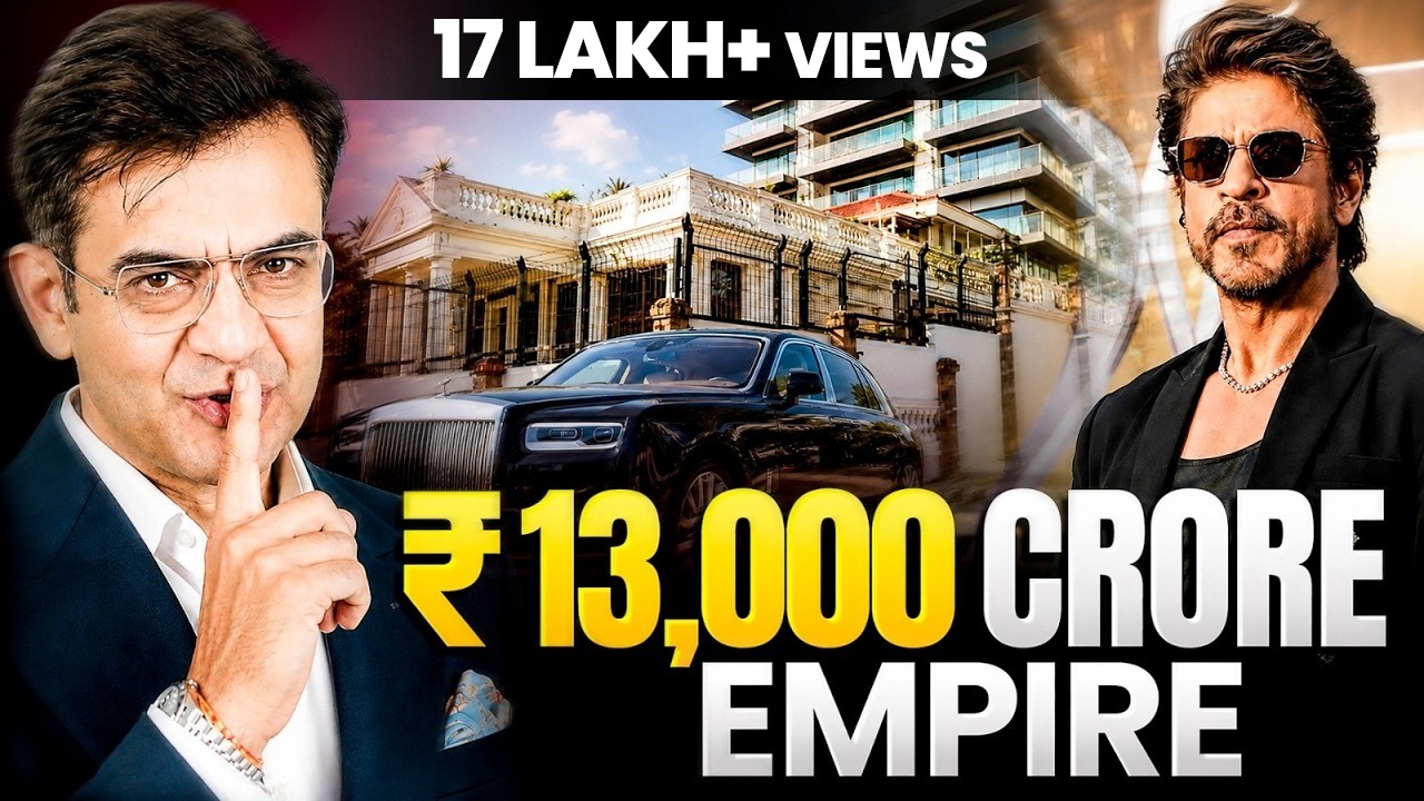 Как SRK построил свою империю стоимостью 12 490 крор? Из мальчика из Дели в короля Болливуда | Со...