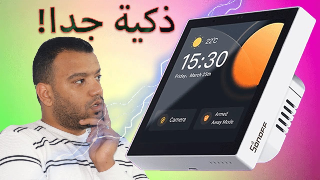 شاشه مركزية جديدة  من شركه سونوف👌فيها مميزات رهيبه!!