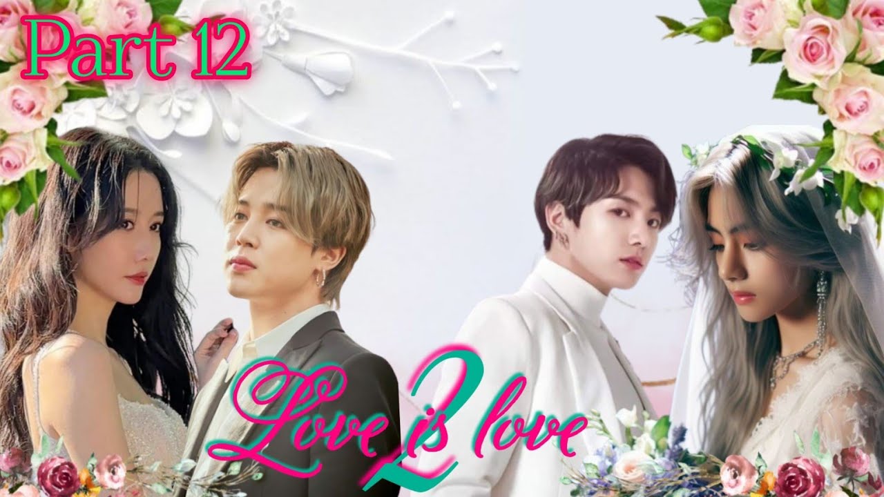 Love is love s2 part 12||vminkook Love story #vminkook #armymisswish #taekook #bts