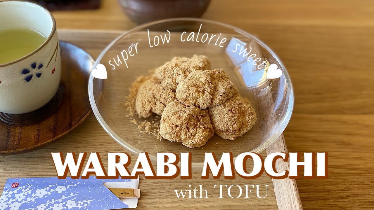 How to make WARABI MOCHI with TOFU - Super low calorie sweet! - Japanese Mum Cooking
