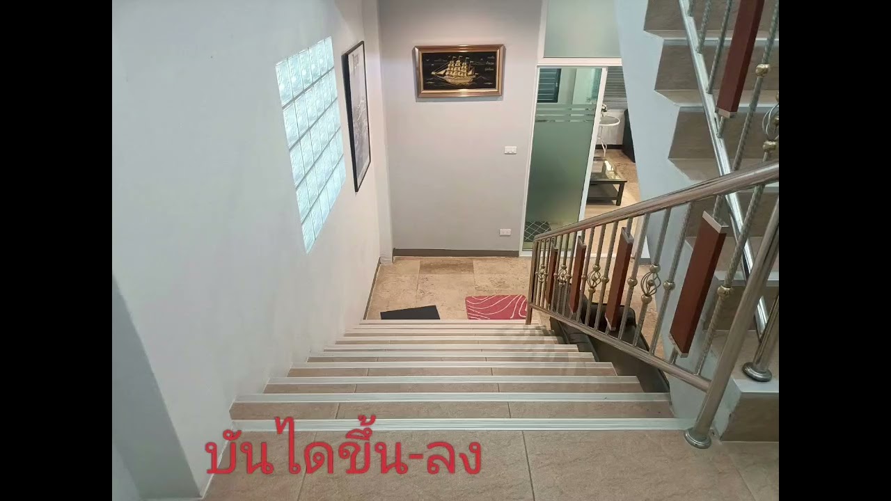 ขายอาคาร 2 ชั้น พร้อมที่ดิน 2 ไร่ อ.บางใหญ่ จ.นนทบุรี