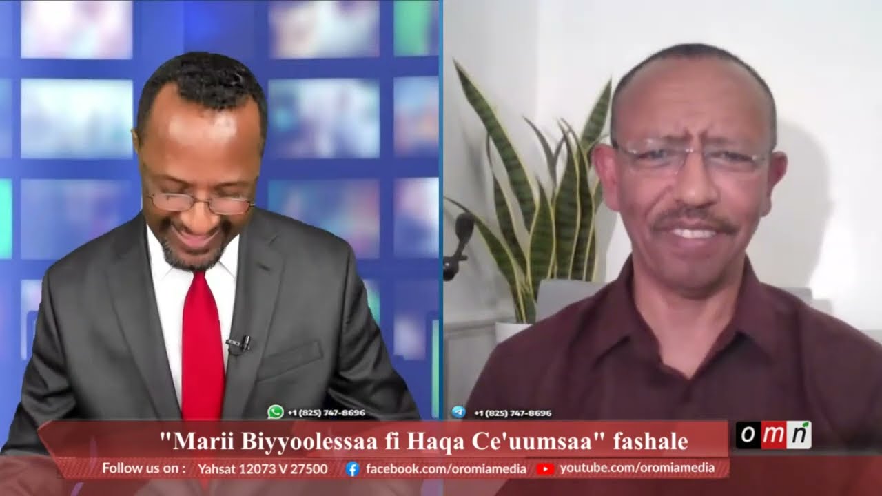 OMN: Turtii Prof. Isqeel Gabbisaa waliin-