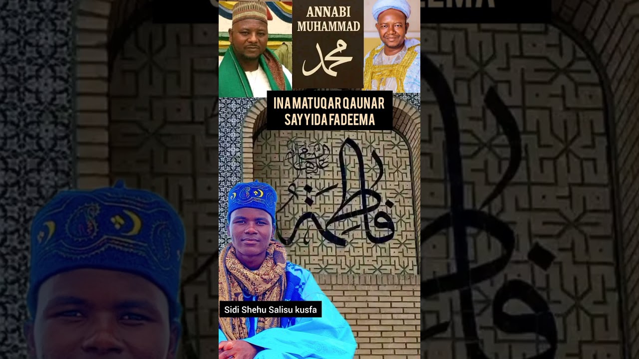 Sidi Shehu Kusfa Rigirigi