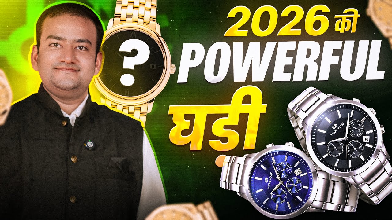 Wrist Watch Analysis & Secrets | Watch Numerology That Can Change Your Luck