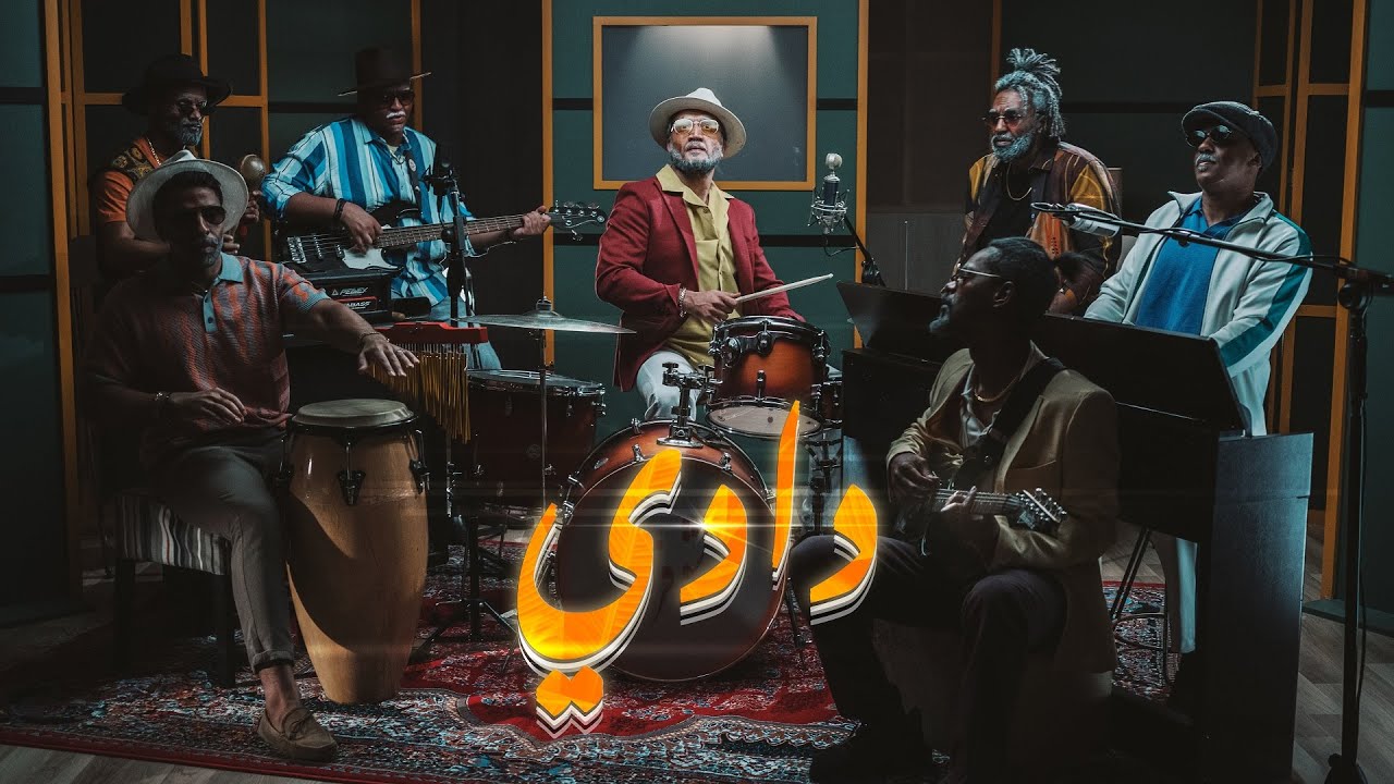 شياب &ndash; دادي (فيديو كليب حصري) | 2022 | SHEYAAB -Daddy