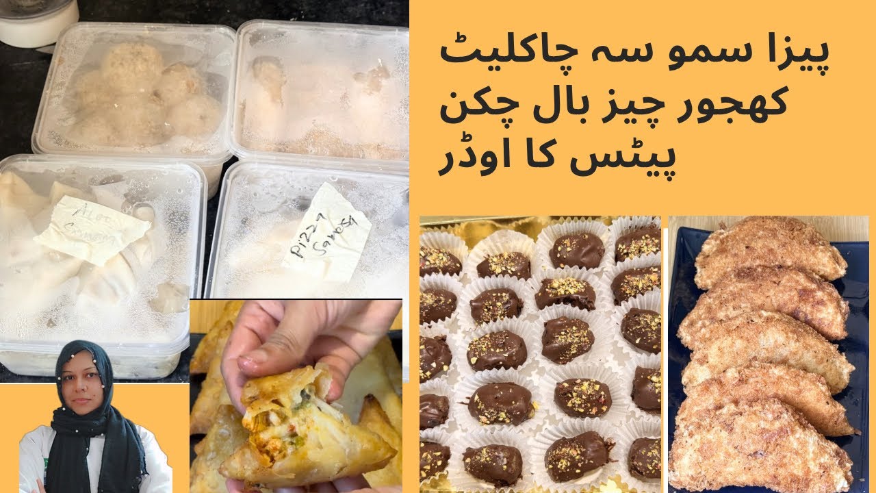 Frozen food Or Chocolate Kunfa Date Ka Order Customer Nay Kaya Kuch Order Kiya By Chef Nazia Vlog