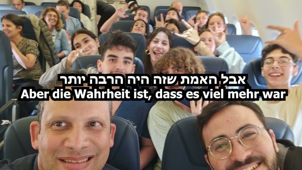 משלחת 