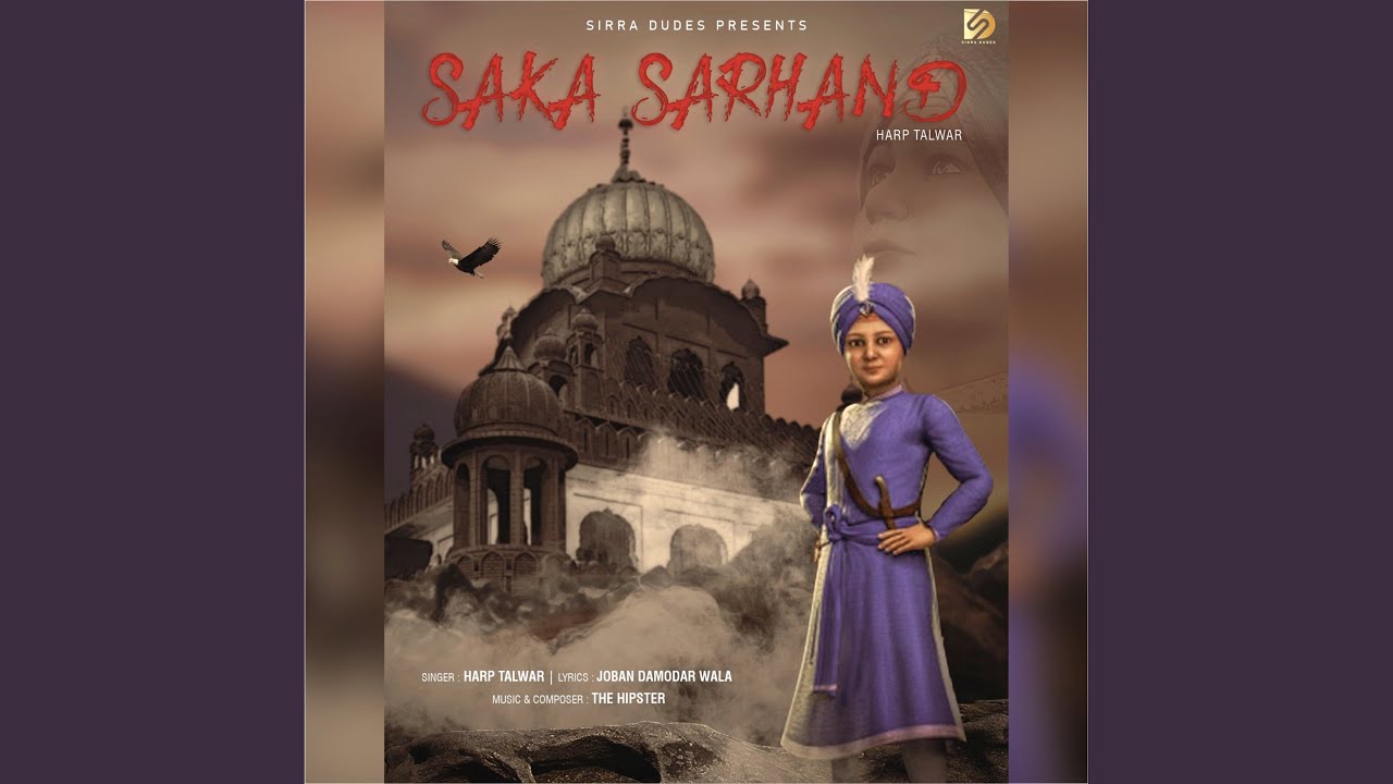 Saka Sarhand