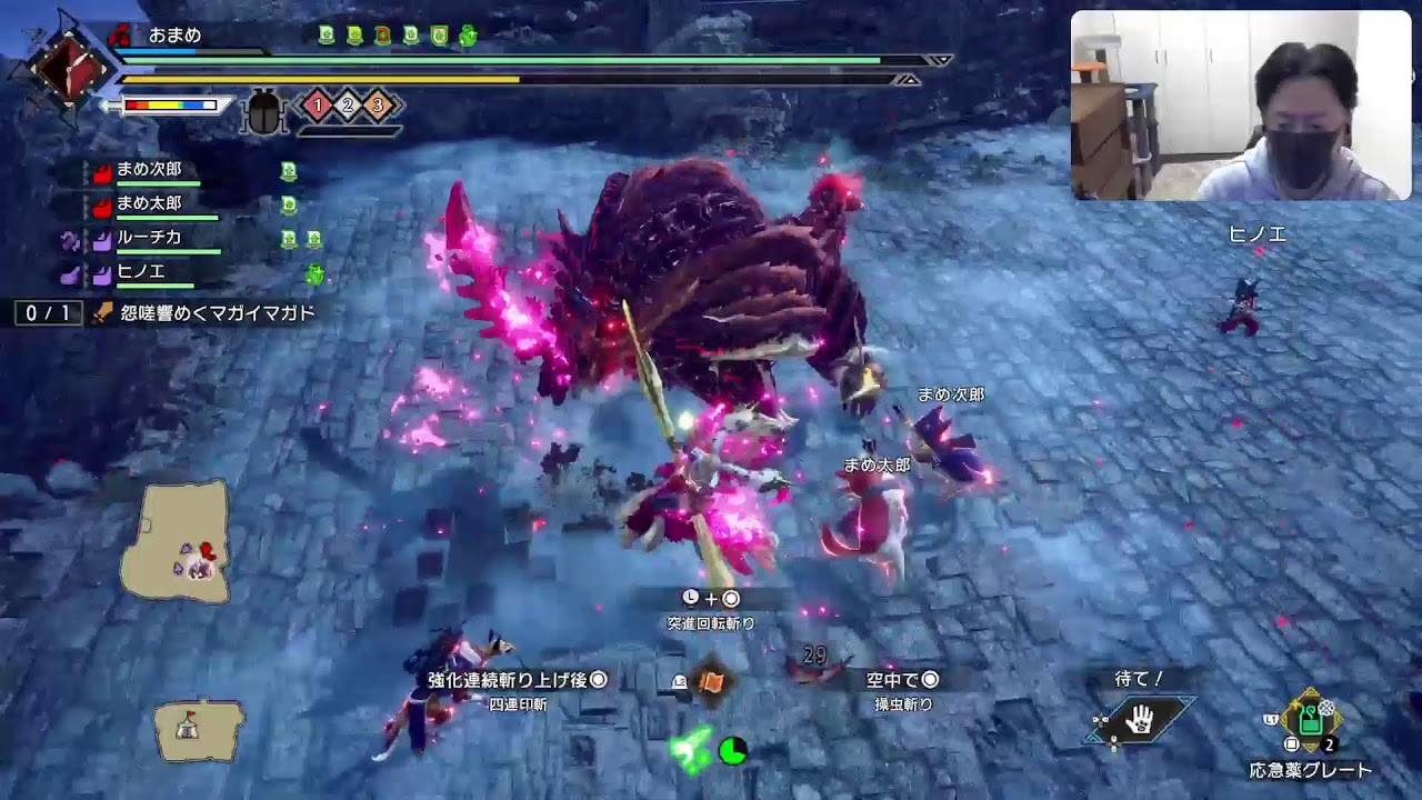 研究レベル251を目指して。『モンスターハンターサンブレイク』