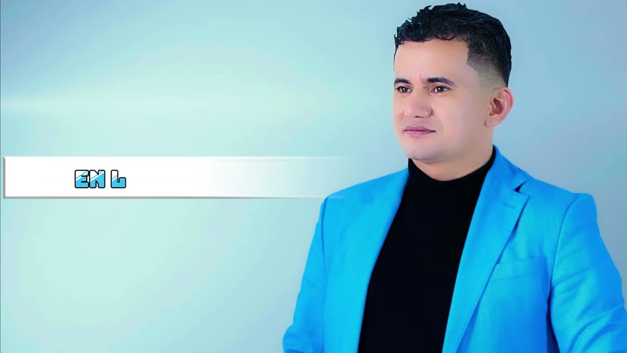 Te Fuiste Lejos - Eddy Lagos (Letras)