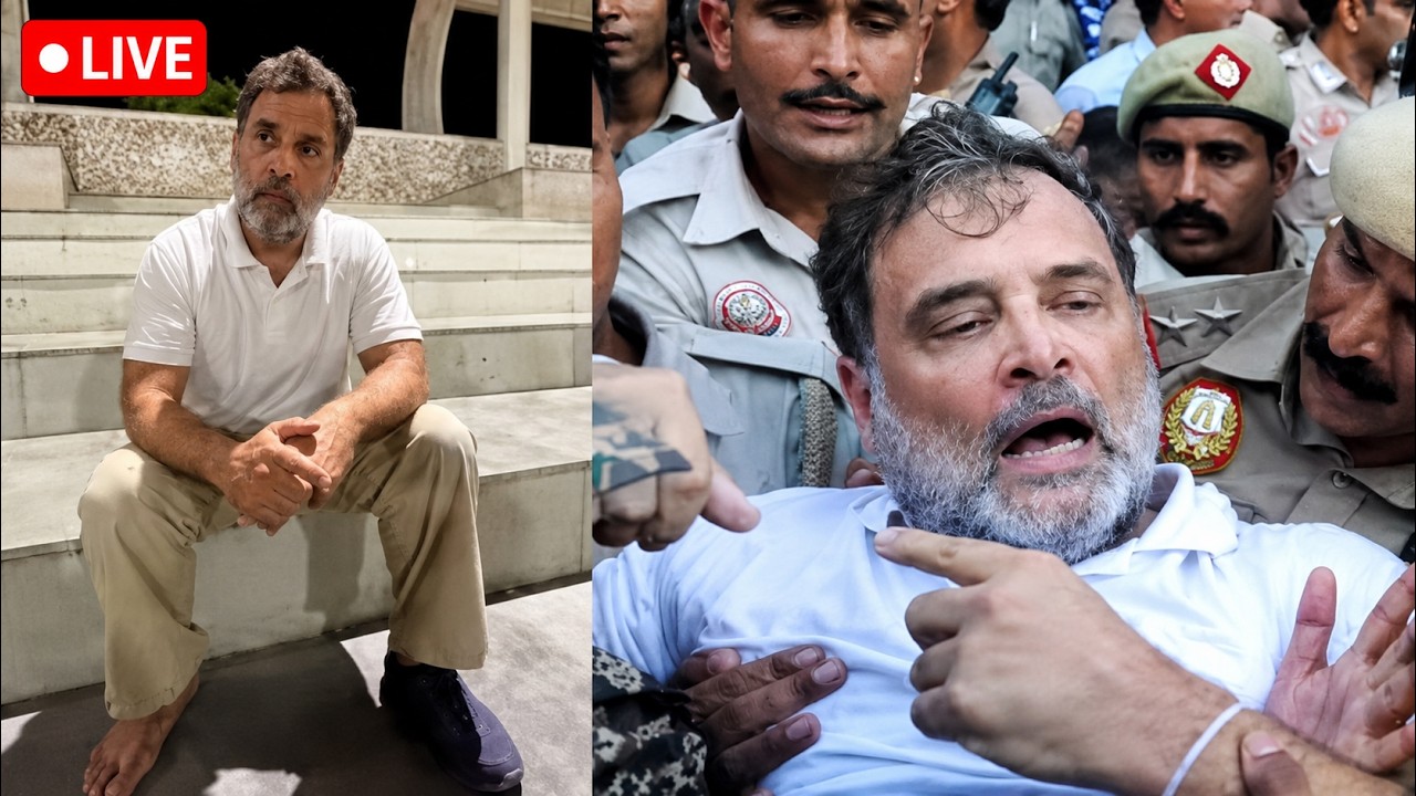 Jantar Mantar Protest LIVE | Rahul Gandhi Joins CJP Protest | Opposition Protests Against Paper Leak