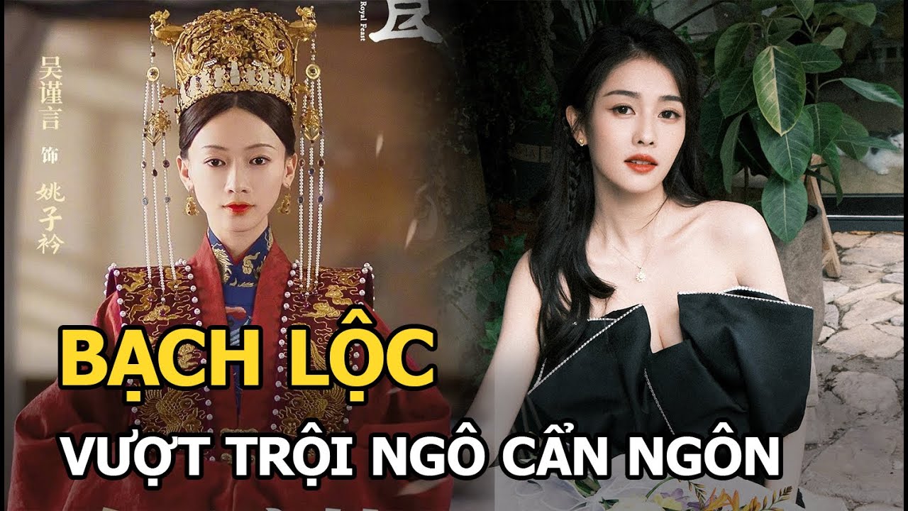 Bạch Lộc “đánh bại” Ngô Cẩn Ngôn, dành ghế “nhất tỷ” vì được Vu Chính sủng ái hơn?