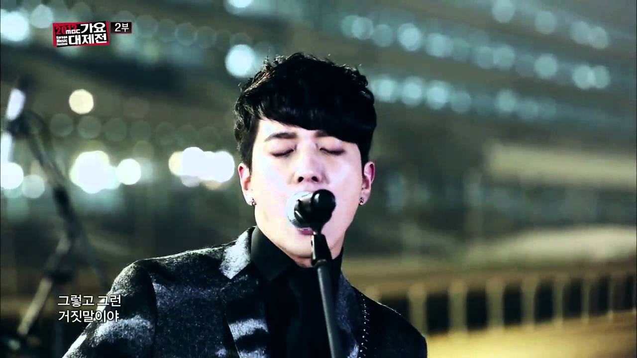 [가요대제전] CNBLUE - Lady + I'm sorry, 씨엔블루 - Lady + I'm sorry KMF 20131231
