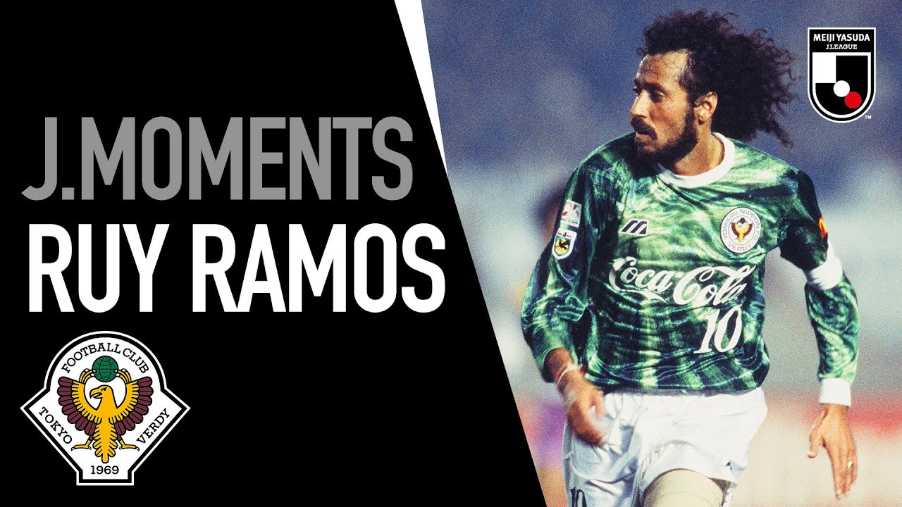 THAT Ruy Ramos Chip | J.Moments | 1994 Championship Final 2nd Leg | J.LEAGUE