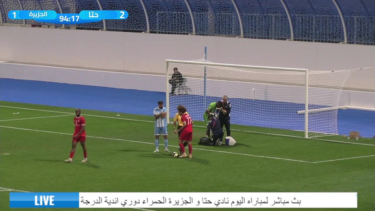 مباره  حتا و الجزيره الحمراء دوري اندية الدرجة الاولى