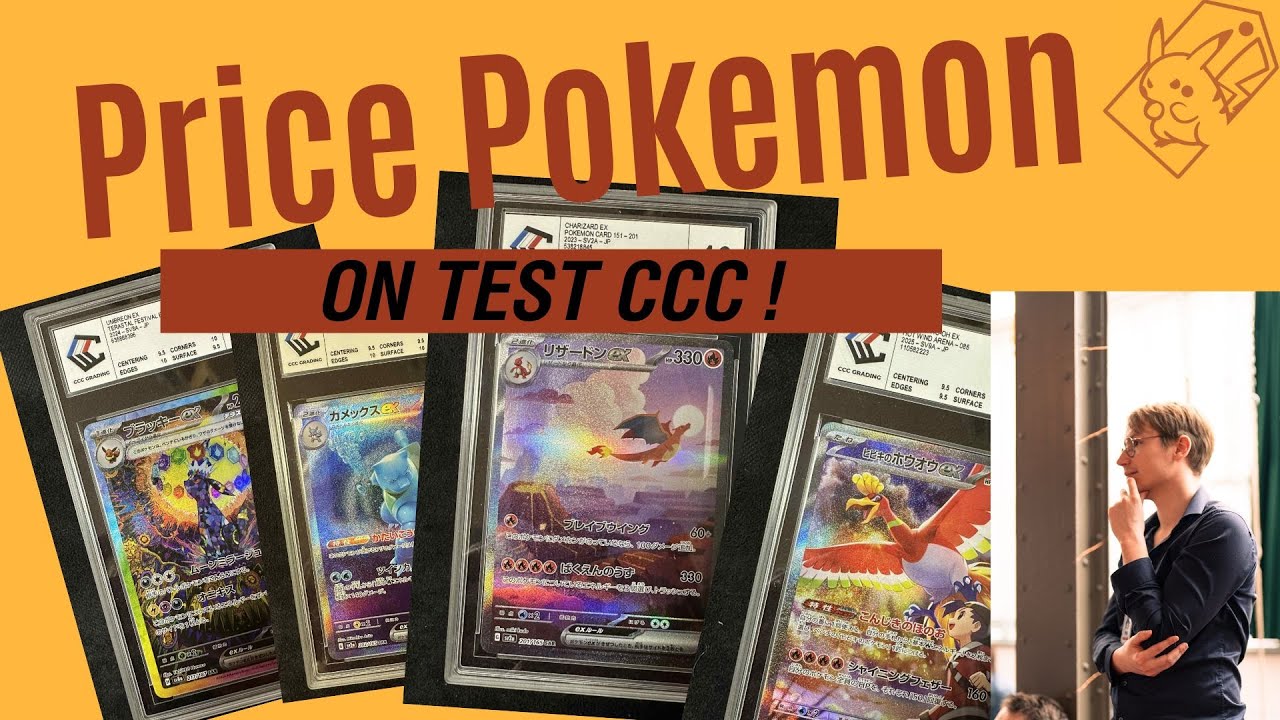 100% CARTES JAPONAISES ! Retour CCC de mes cartes SAR !