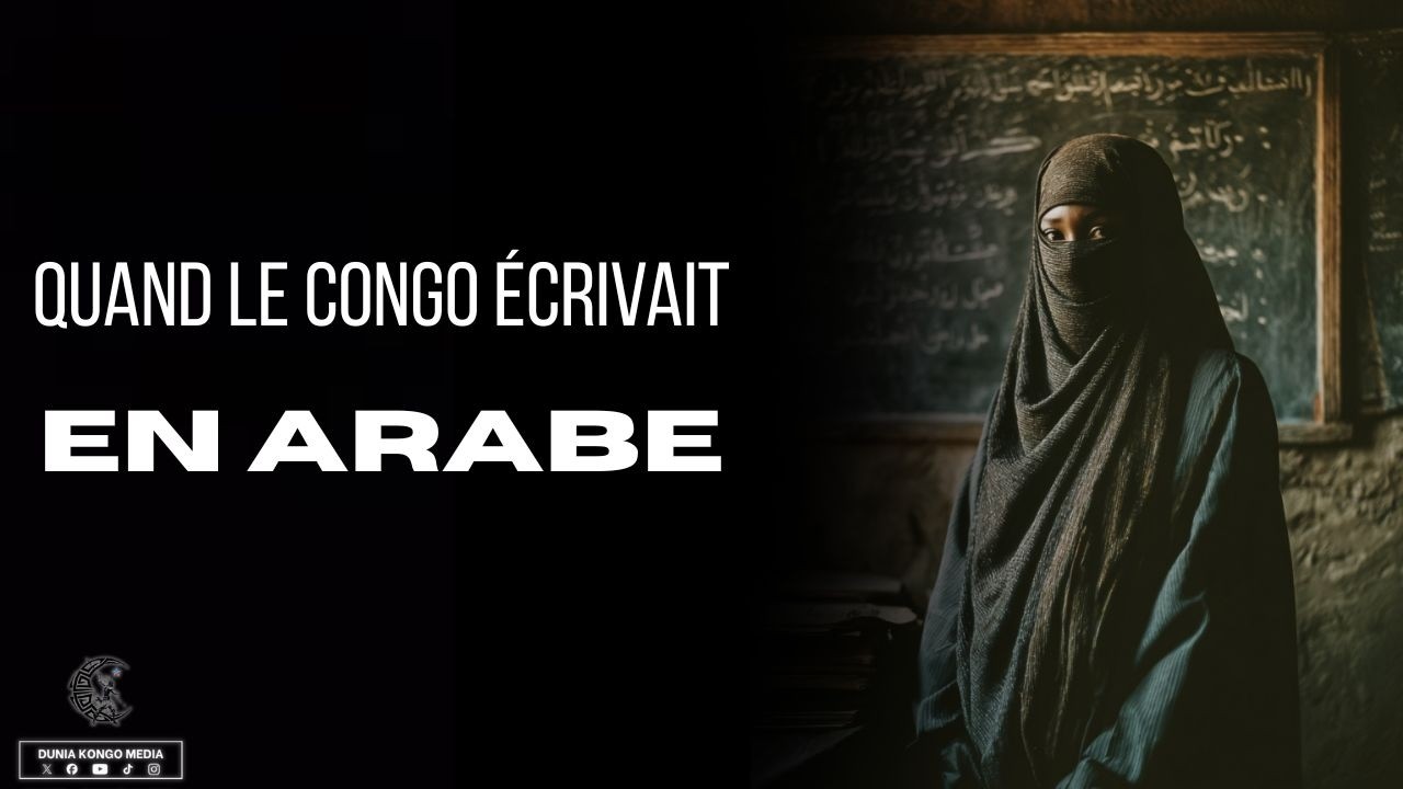 Quand le Congo 🇨🇩 écrivait en arabe - Le swahili et la colonisation par l'alphabet.
