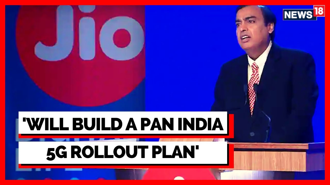 Reliance AGM 2022 | Mukesh Ambani Gives Details About Jio 5G Rollout | RIL AGM Meeting | Reliance