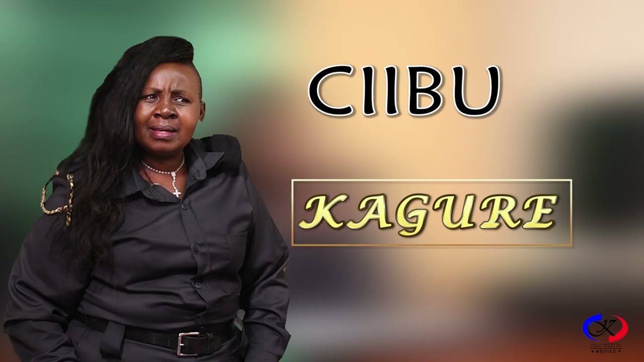 CIIBU KAGURE EP2