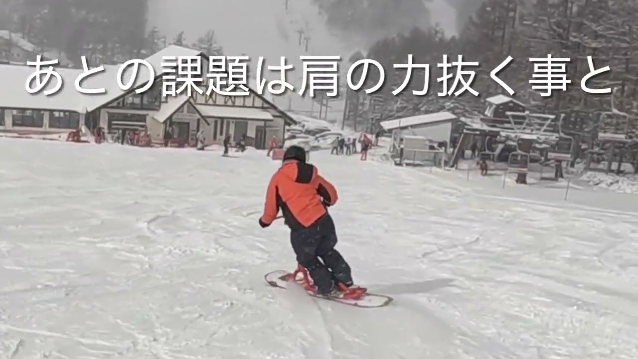 2025/12/26  湯の丸スキー場　スノーバイク　スノースクート　スノーモト