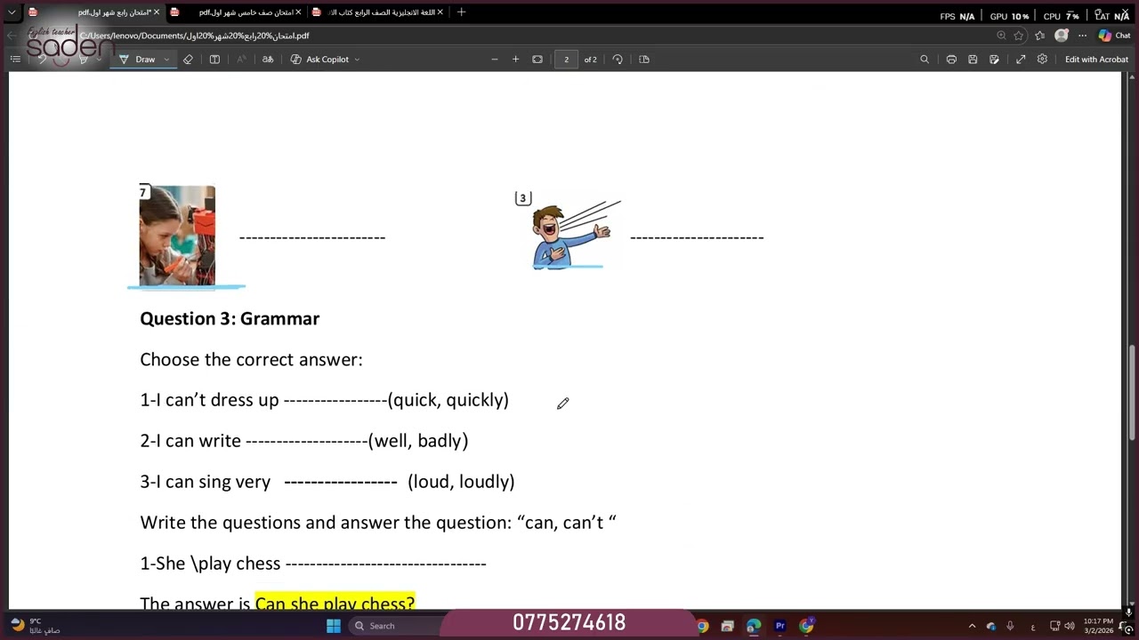حل اسئلة امتحان الشهر الاول  اللغة الإنجليزية فصل ثاني-الصف الرابع الأساسي-المعلمة سادن نضال