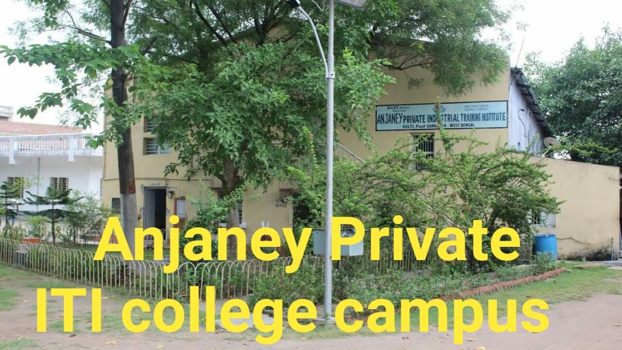 Anjaney Pvt. ITI, Kulti College Campus I anjaney pvt. iti, kulti